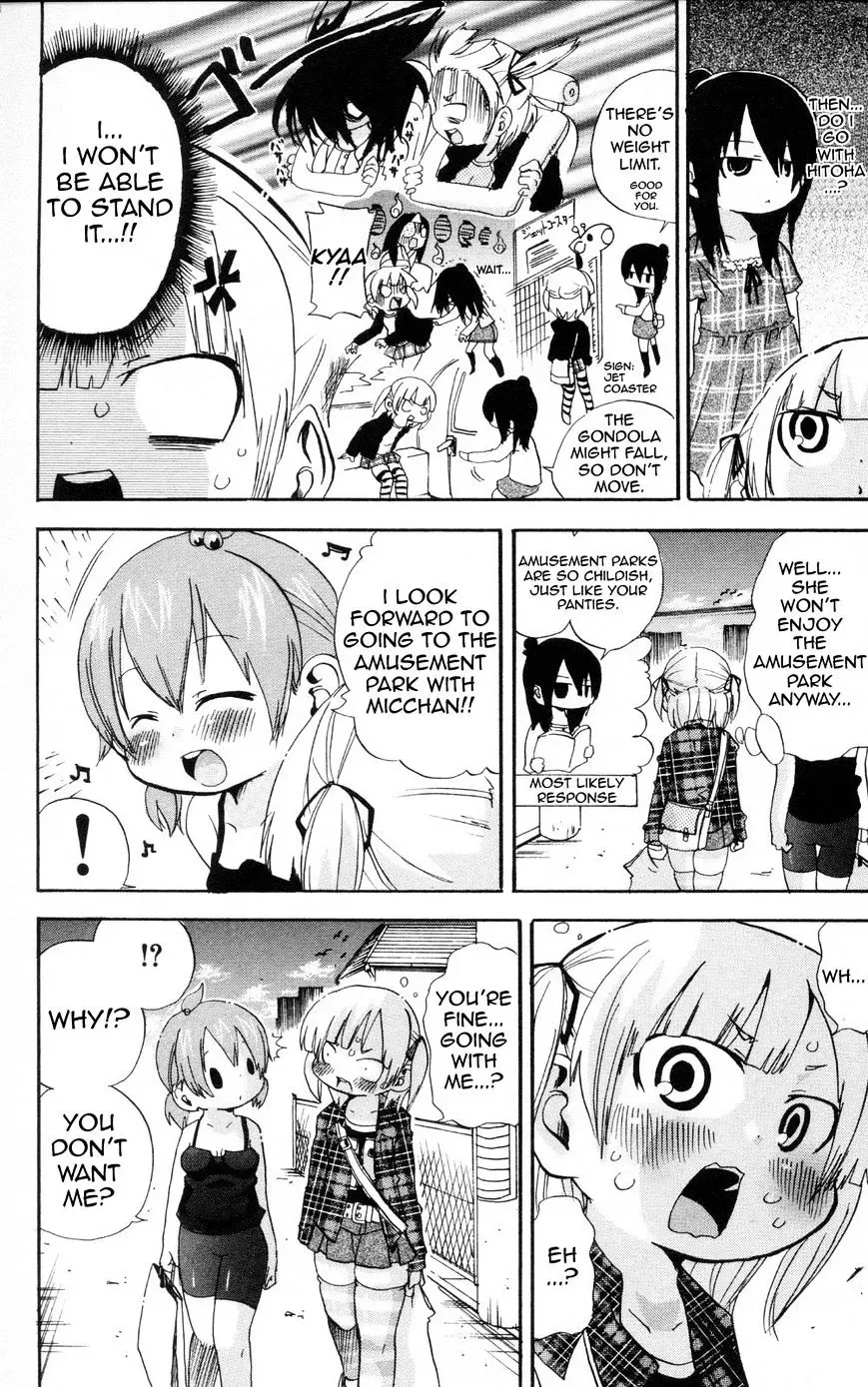Read Mitsudomoe chapter 94.1 image 3 on Lezhin