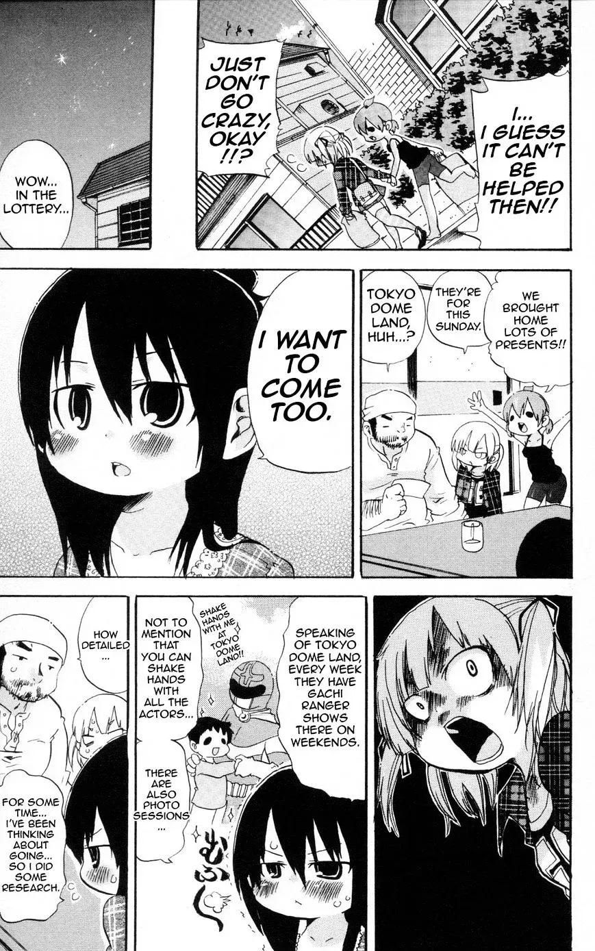 Read Mitsudomoe chapter 94.1 image 4 on Lezhin