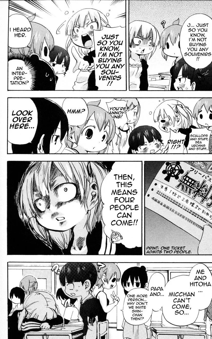 Read Mitsudomoe chapter 94.1 image 7 on Lezhin