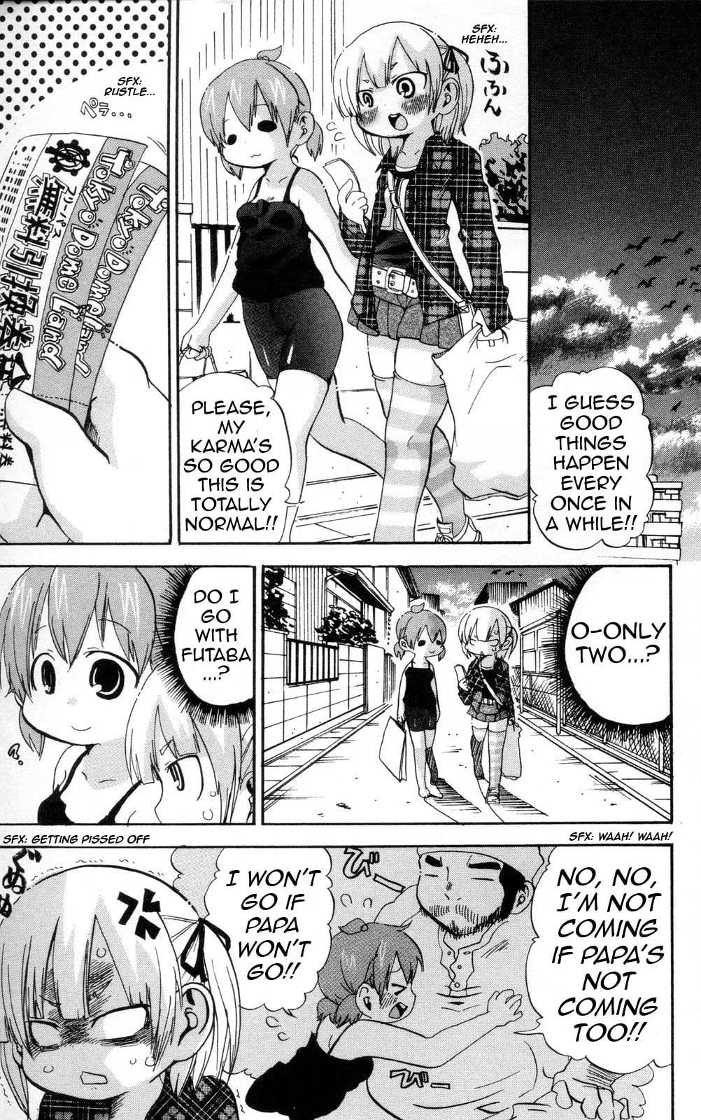 Read Mitsudomoe chapter 94.2 image 2 on Lezhin