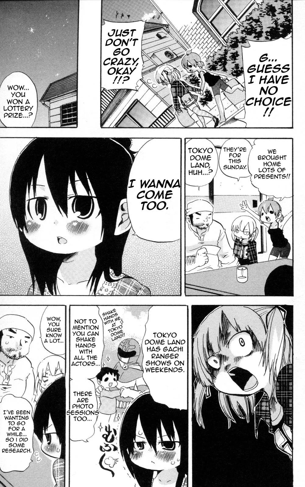 Read Mitsudomoe chapter 94.2 image 4 on Lezhin