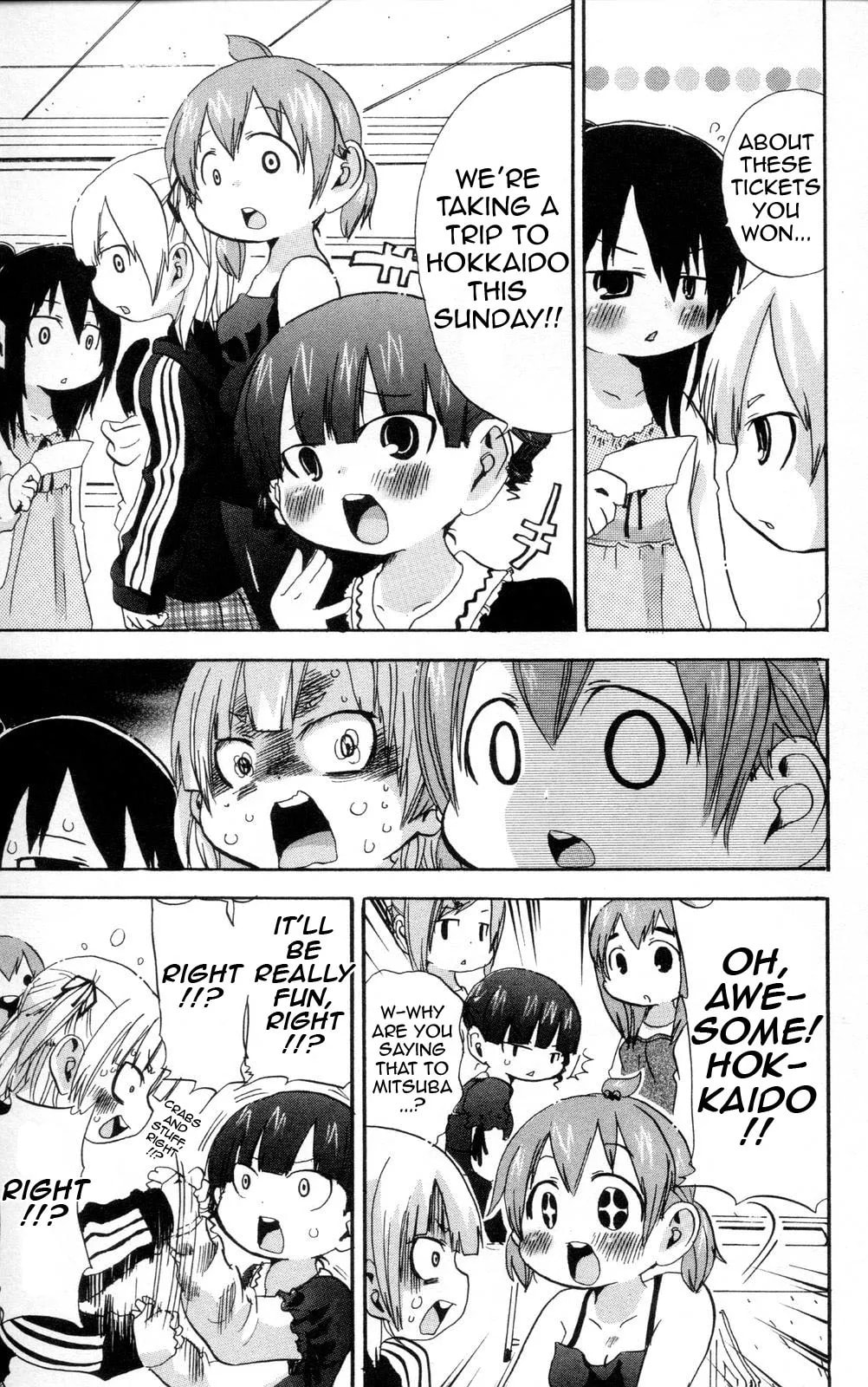 Read Mitsudomoe chapter 94.2 image 6 on Lezhin