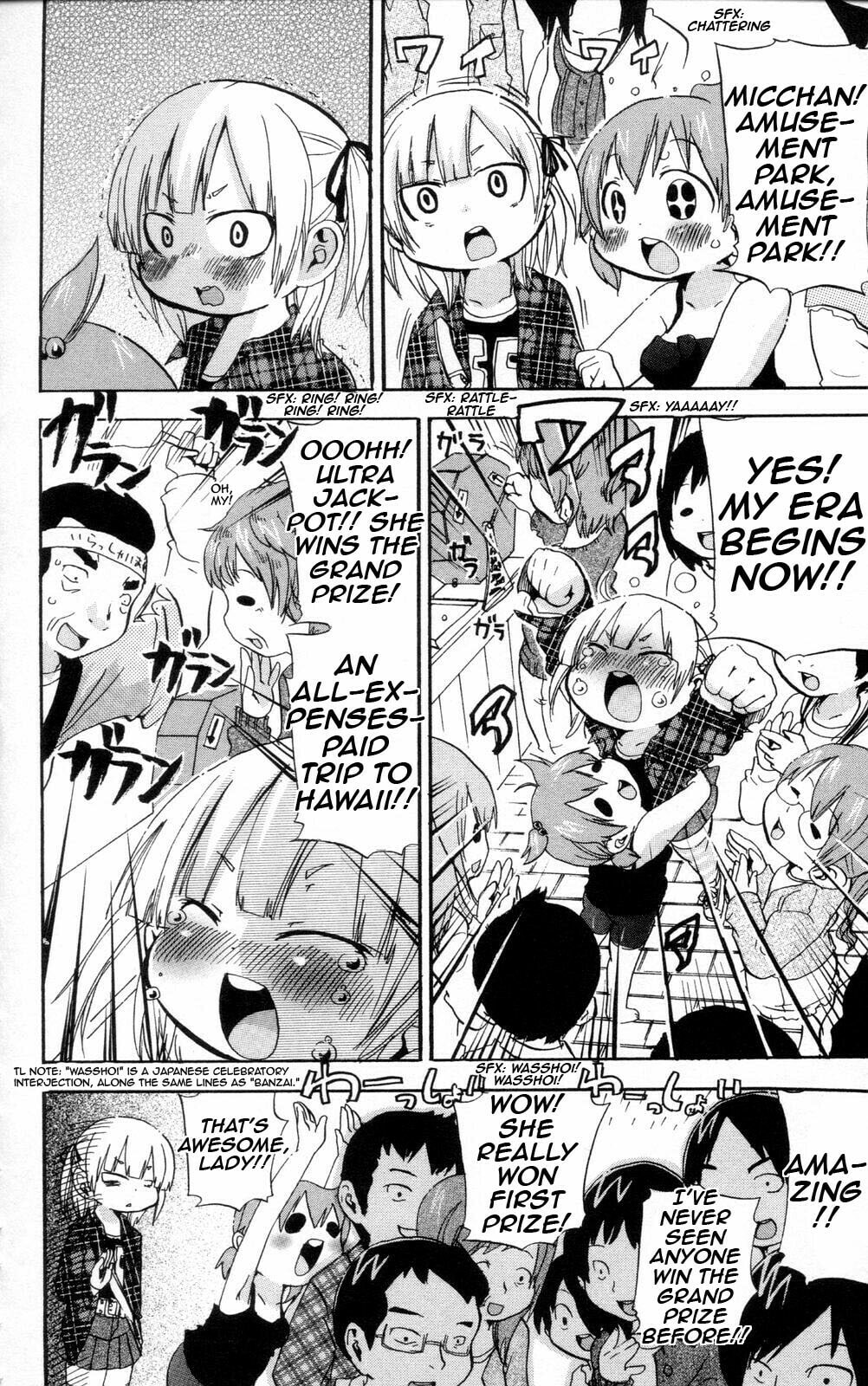 Read Mitsudomoe chapter 94 image 1 on Lezhin
