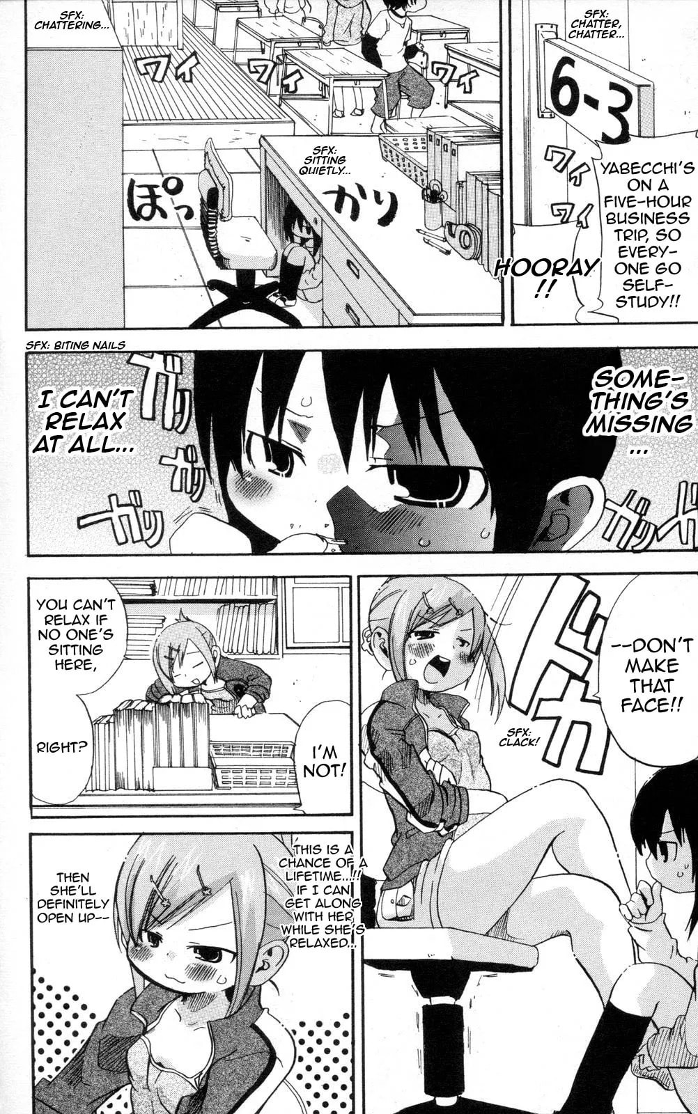 Read Mitsudomoe chapter 95.2 image 3 on Lezhin