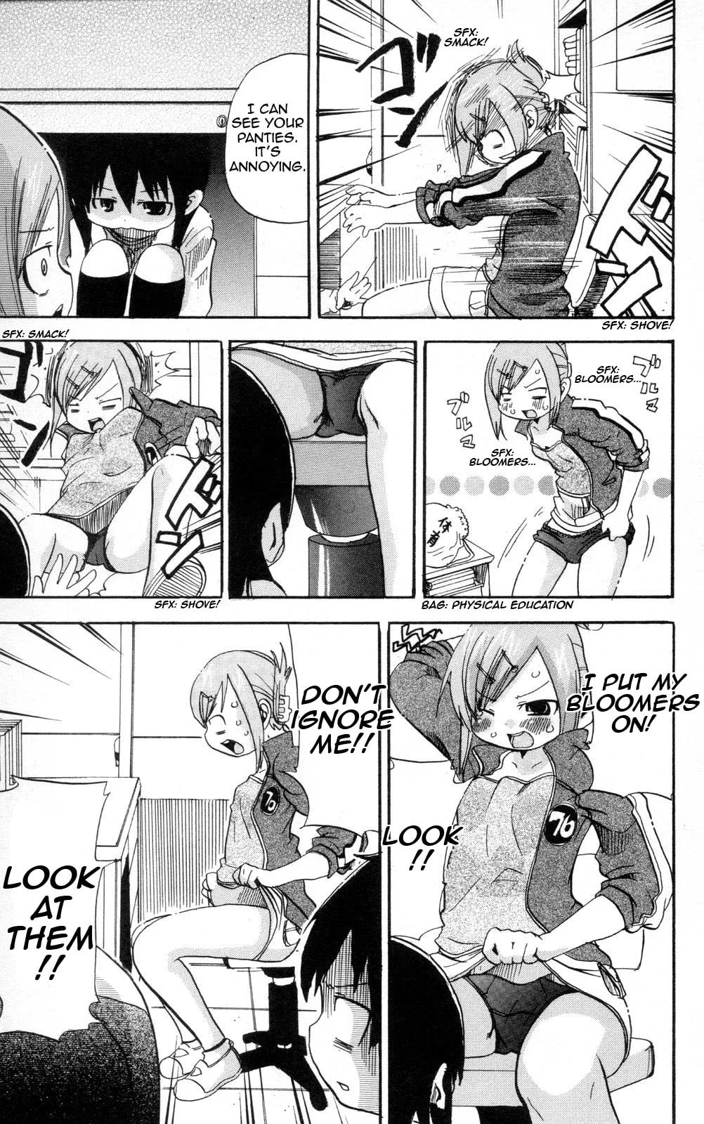 Read Mitsudomoe chapter 95.2 image 4 on Lezhin