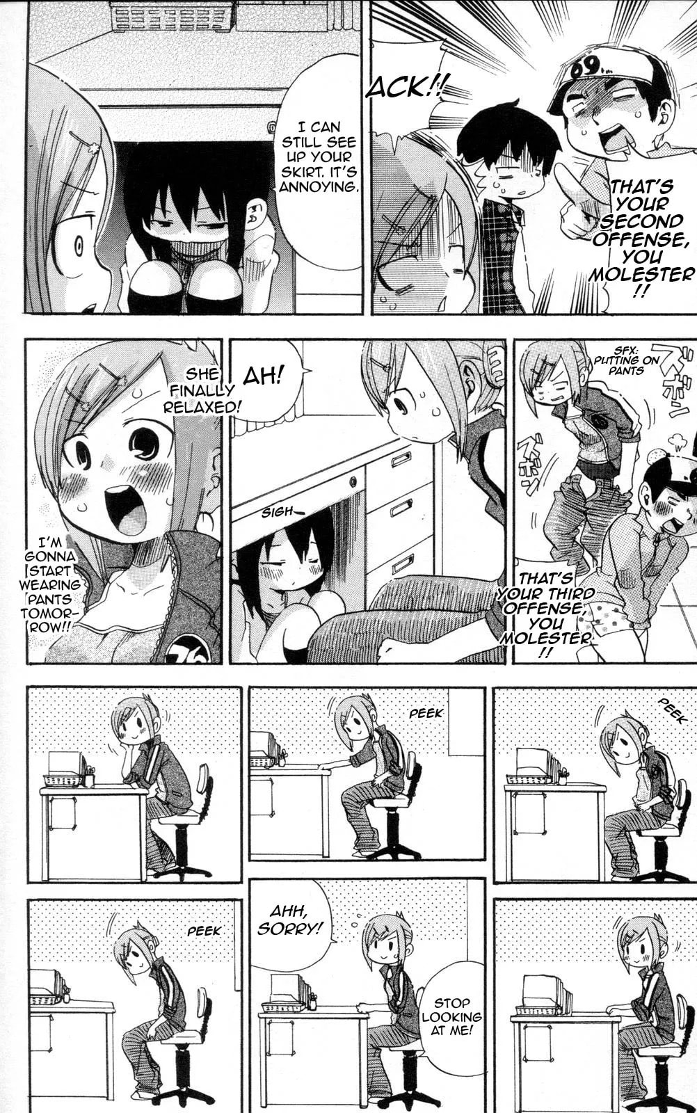 Read Mitsudomoe chapter 95.2 image 5 on Lezhin