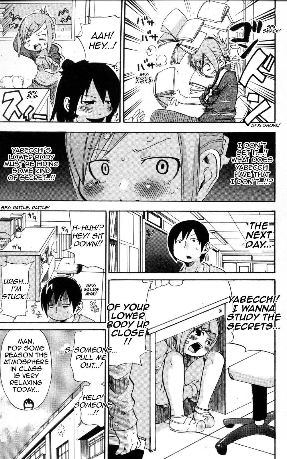 Read Mitsudomoe chapter 95.2 image 6 on Lezhin