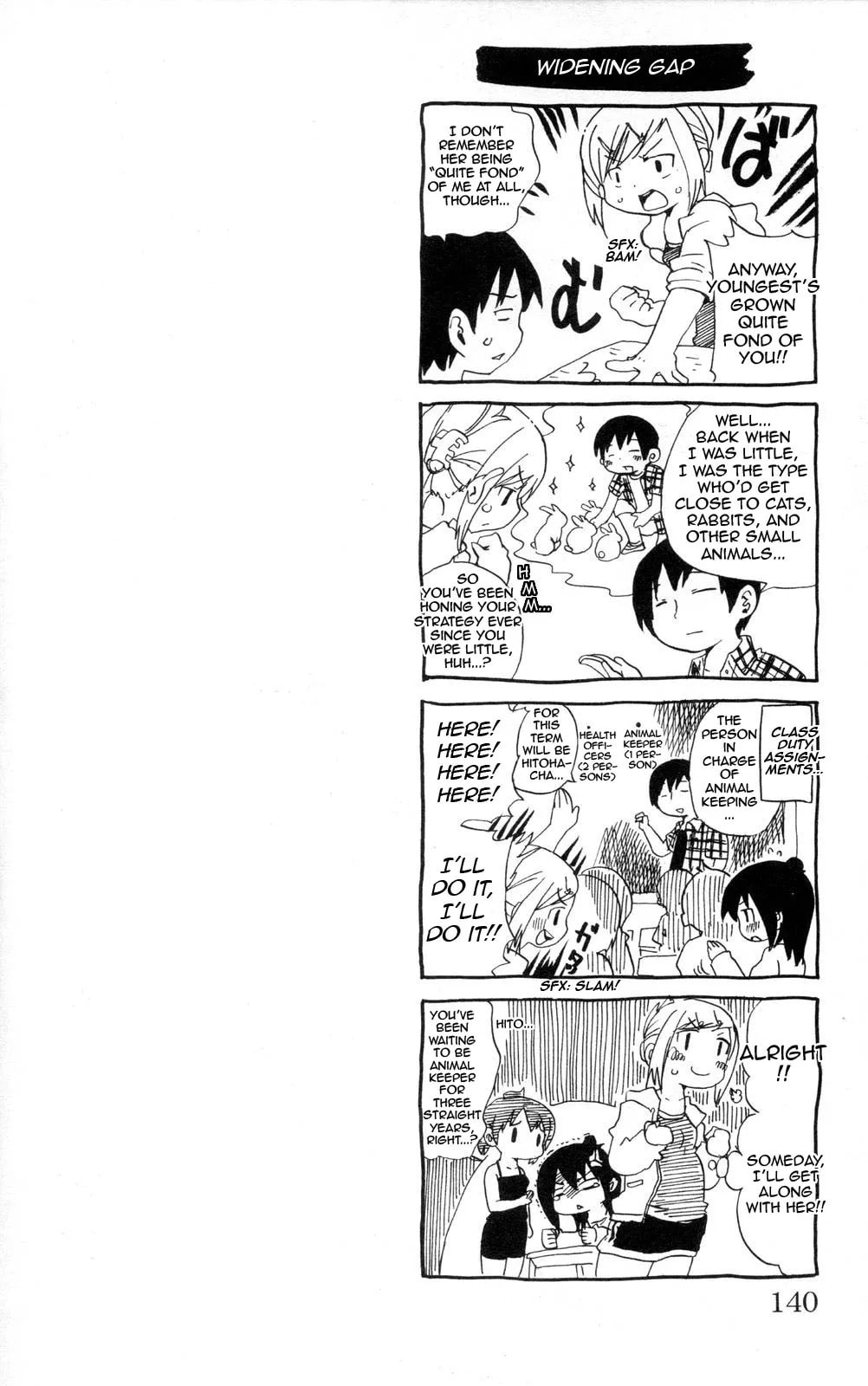 Read Mitsudomoe chapter 95.2 image 7 on Lezhin