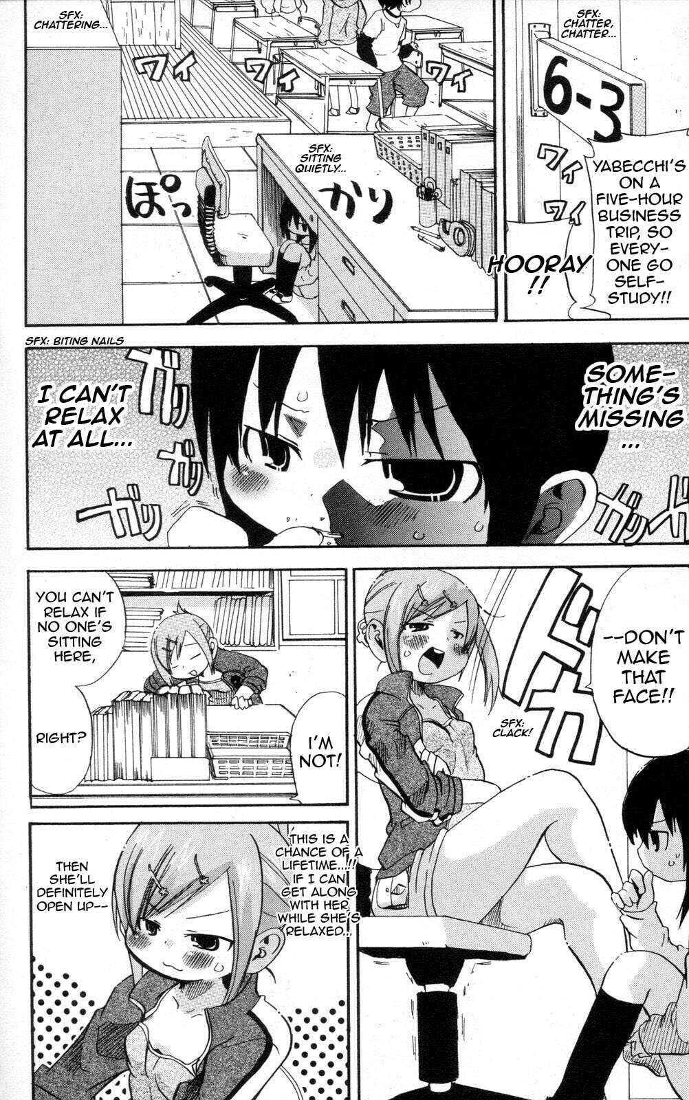 Read Mitsudomoe chapter 95 image 3 on Lezhin