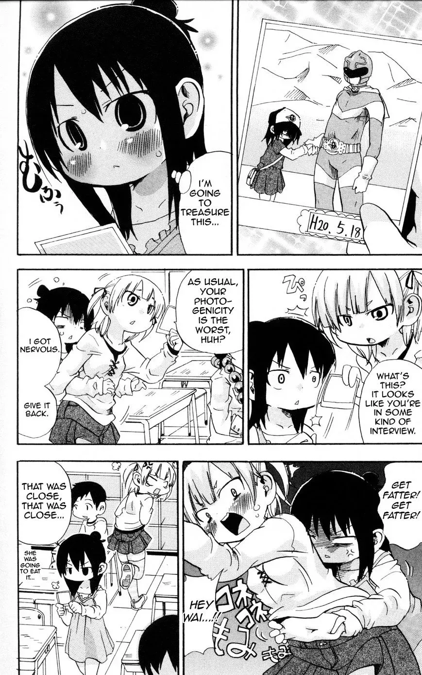 Read Mitsudomoe chapter 96.1 image 1 on Lezhin