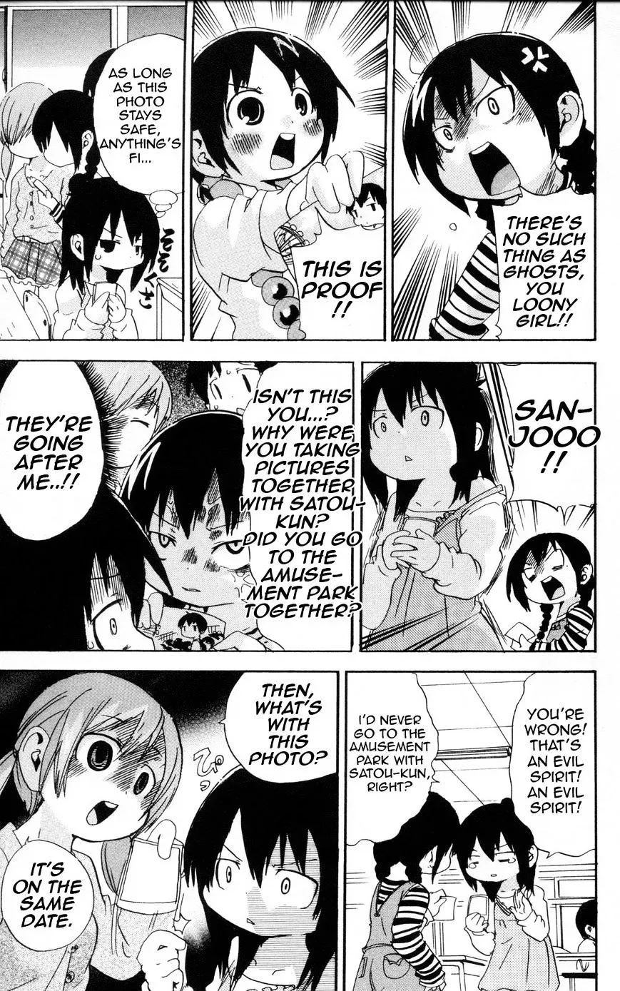 Read Mitsudomoe chapter 96.1 image 6 on Lezhin