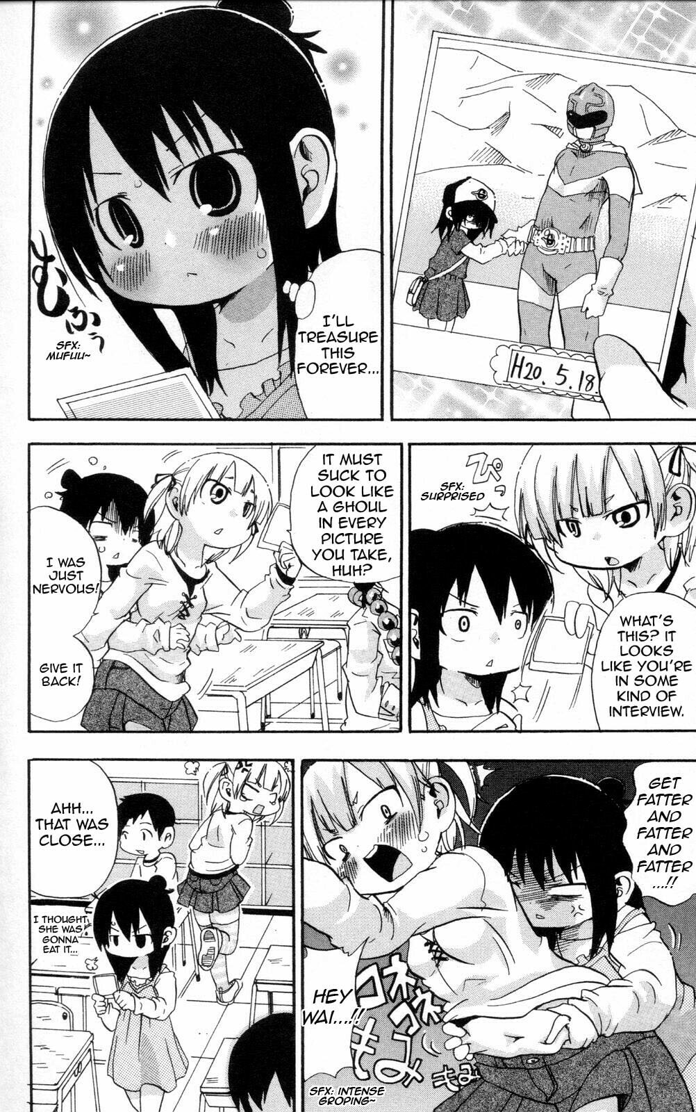 Read Mitsudomoe chapter 96 image 1 on Lezhin