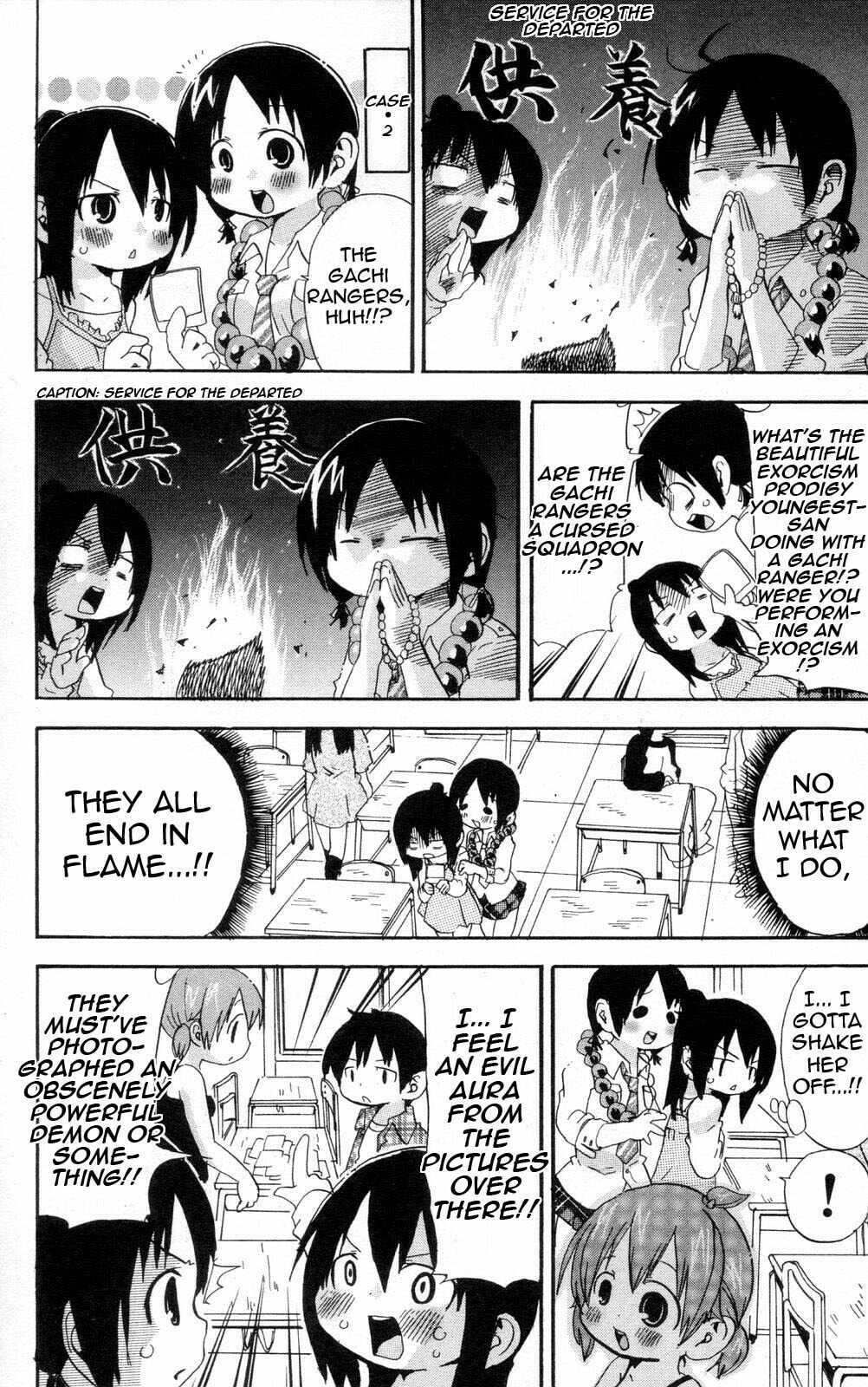 Read Mitsudomoe chapter 96 image 3 on Lezhin