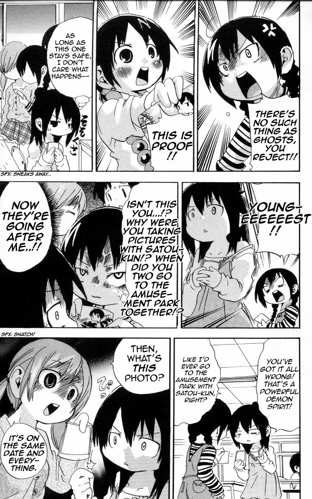 Read Mitsudomoe chapter 96 image 6 on Lezhin