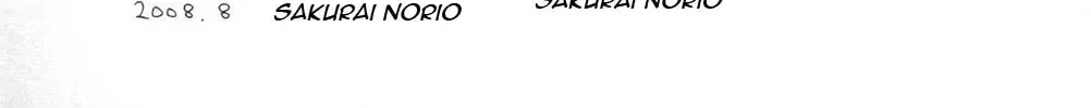 Read Mitsudomoe chapter 97.2 image 13 on Lezhin