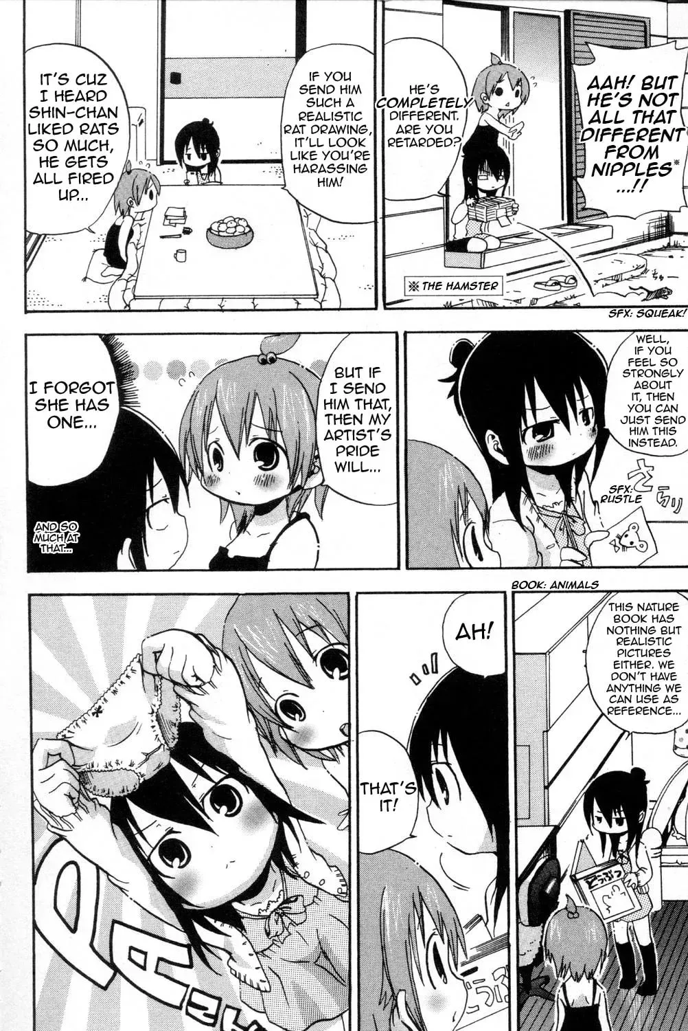 Read Mitsudomoe chapter 97.2 image 2 on Lezhin