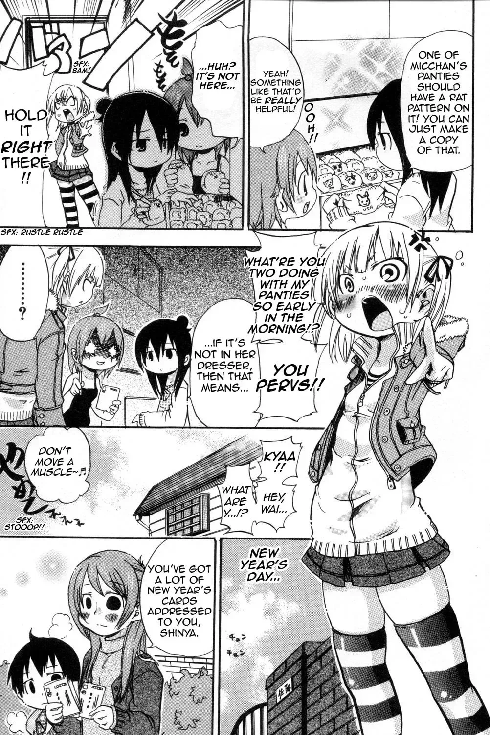 Read Mitsudomoe chapter 97.2 image 4 on Lezhin