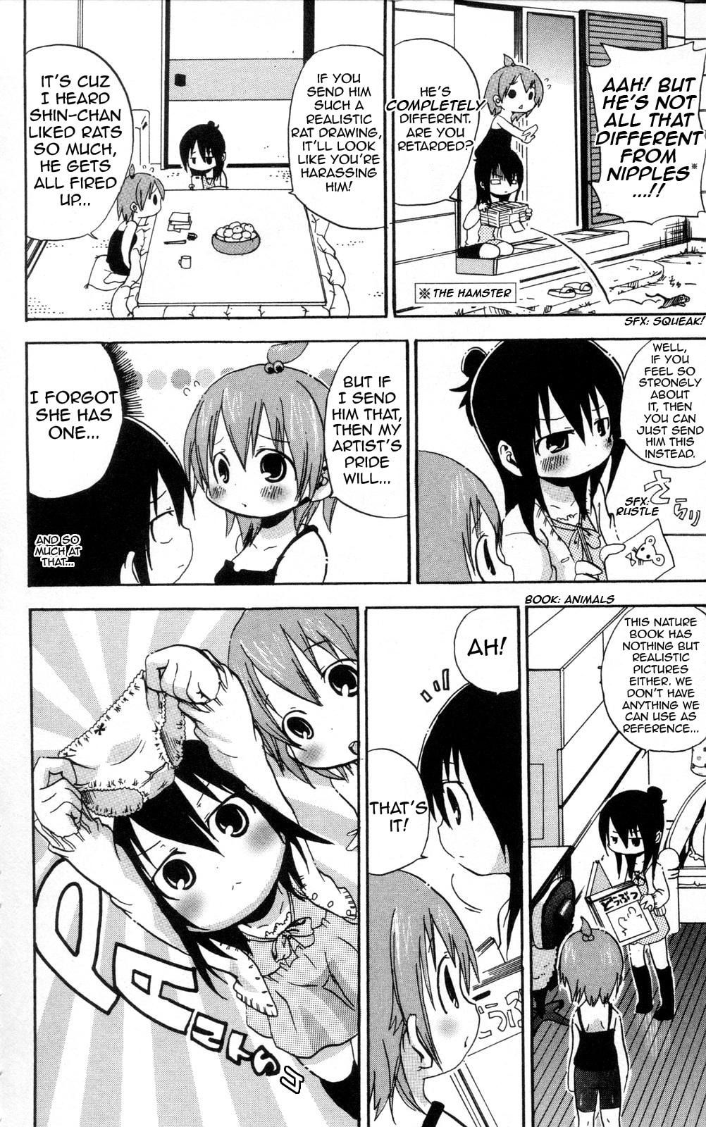 Read Mitsudomoe chapter 97.5 image 1 on Lezhin