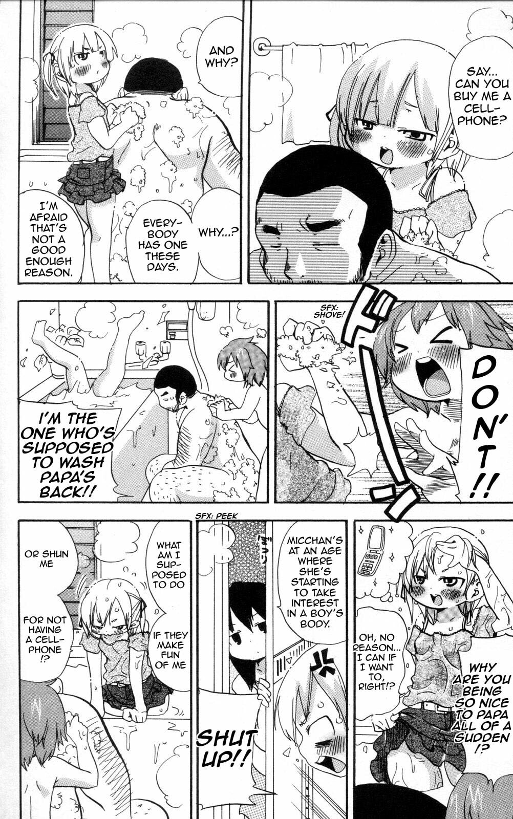 Read Mitsudomoe chapter 97 image 1 on Lezhin
