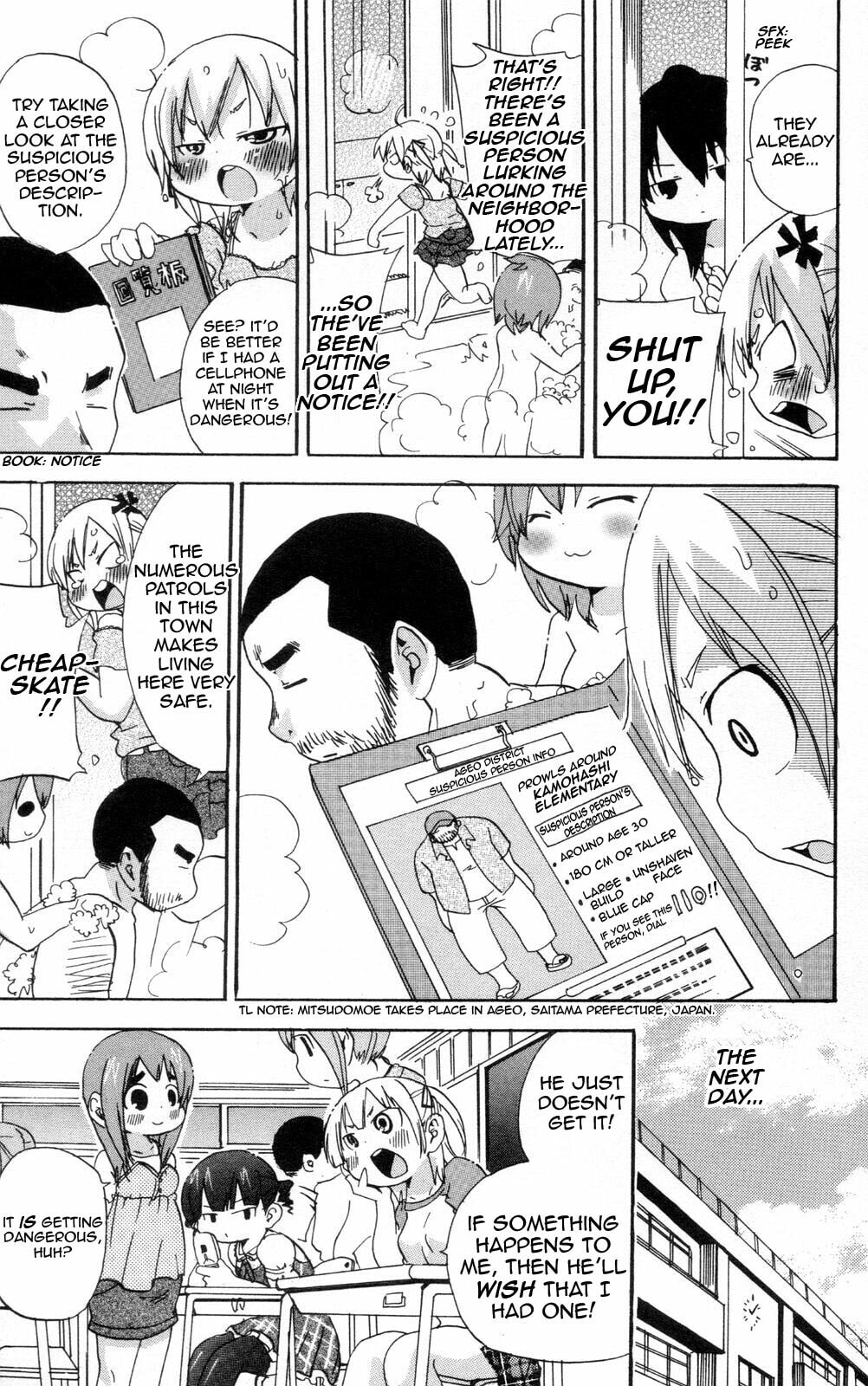 Read Mitsudomoe chapter 97 image 2 on Lezhin