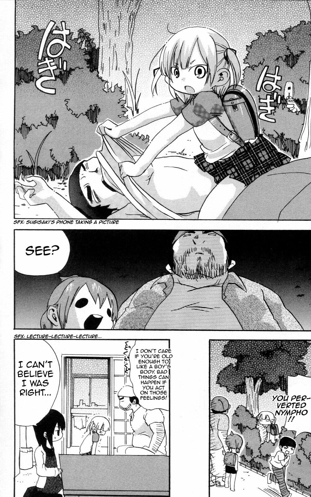 Read Mitsudomoe chapter 97 image 7 on Lezhin