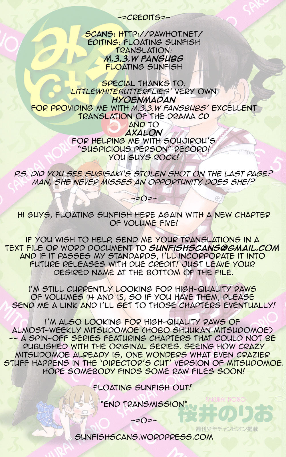Read Mitsudomoe chapter 97 image 8 on Lezhin