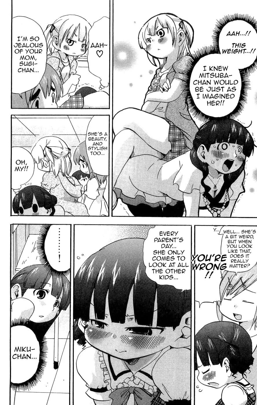 Read Mitsudomoe chapter 98.2 image 10 on Lezhin