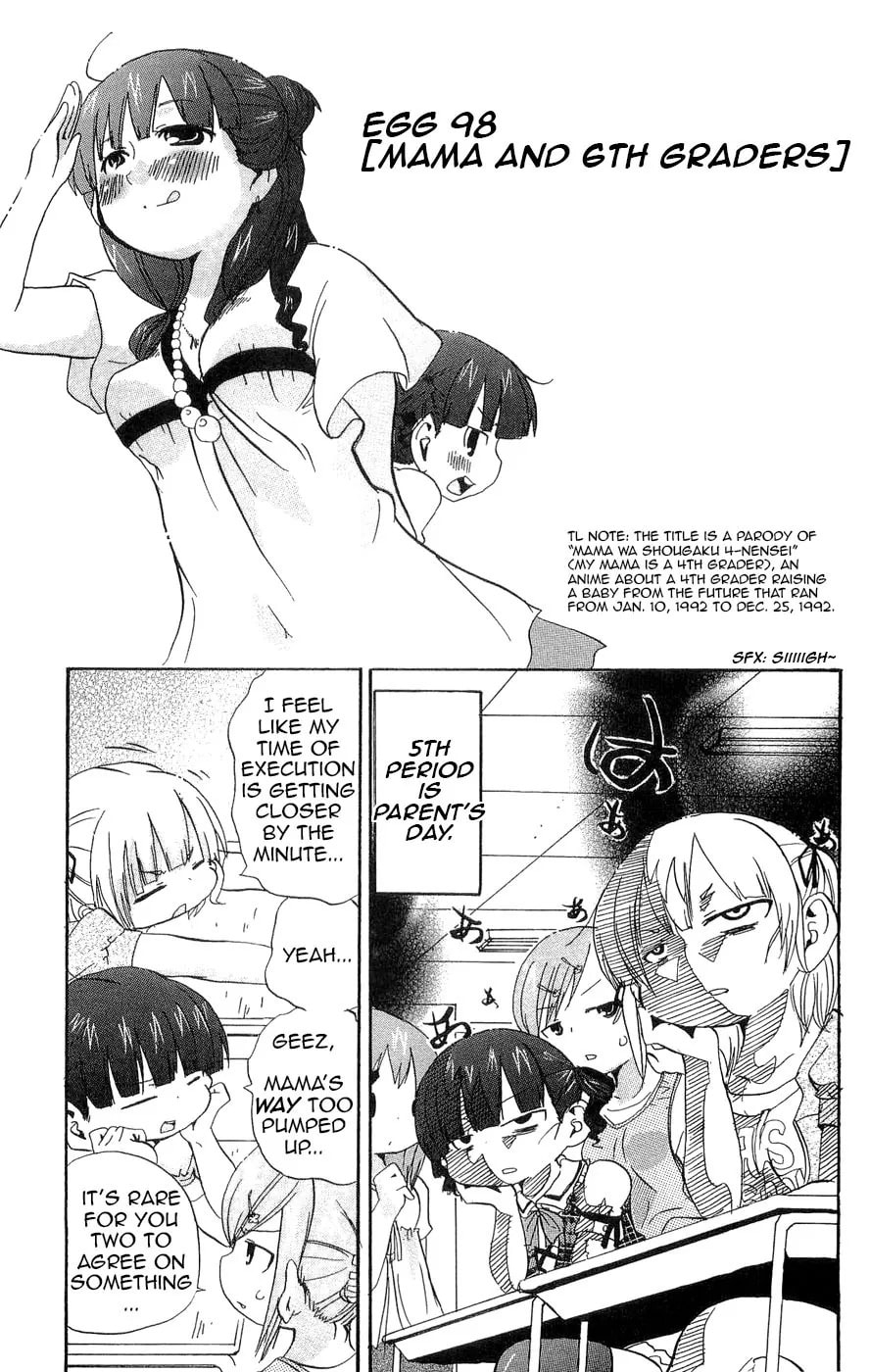 Read Mitsudomoe chapter 98.2 image 5 on Lezhin