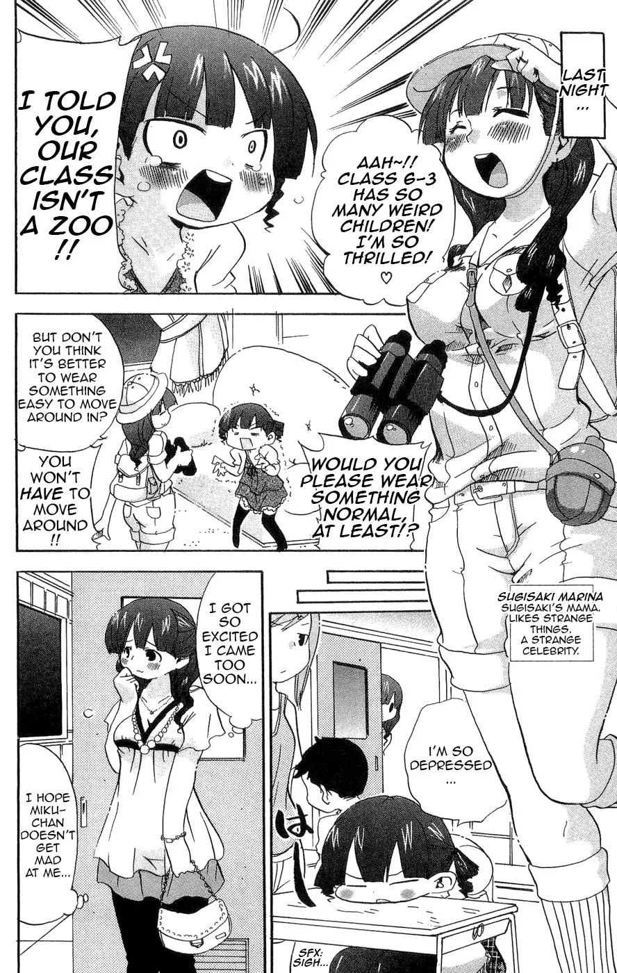 Read Mitsudomoe chapter 98.2 image 6 on Lezhin