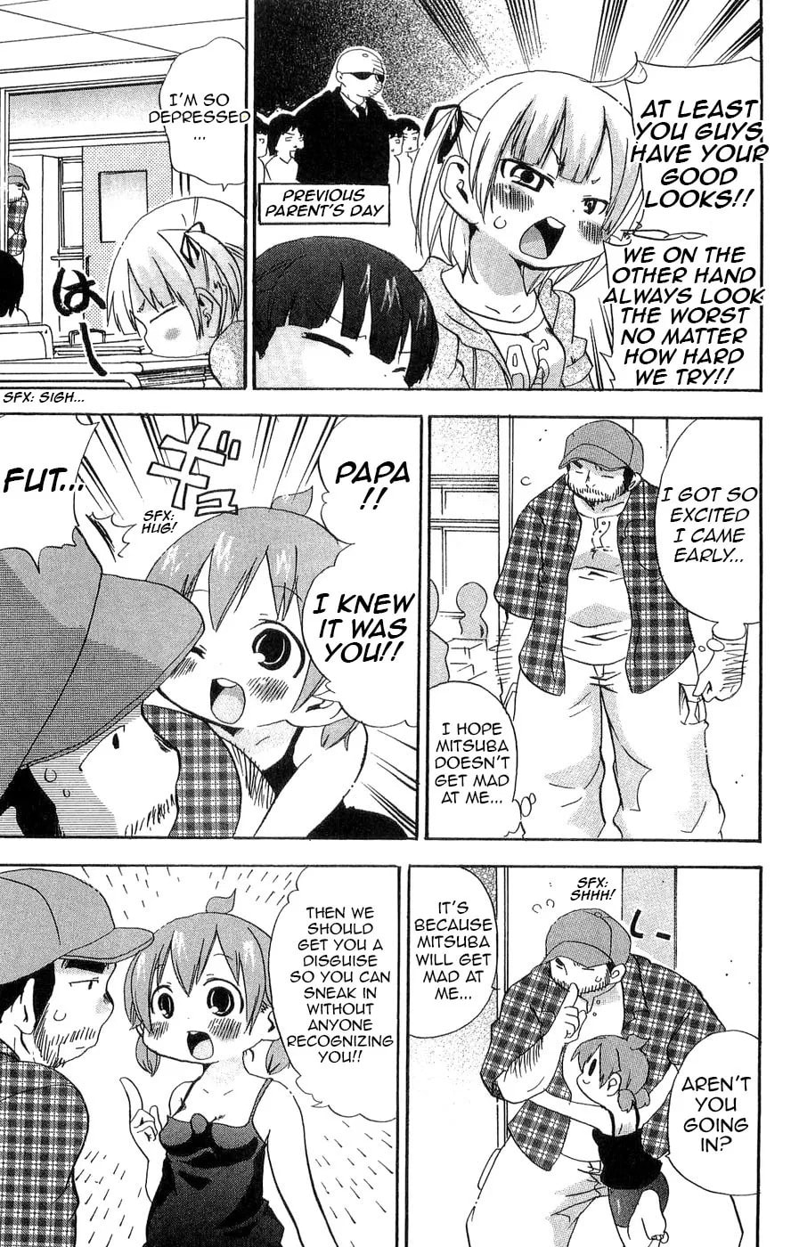 Read Mitsudomoe chapter 98.2 image 7 on Lezhin