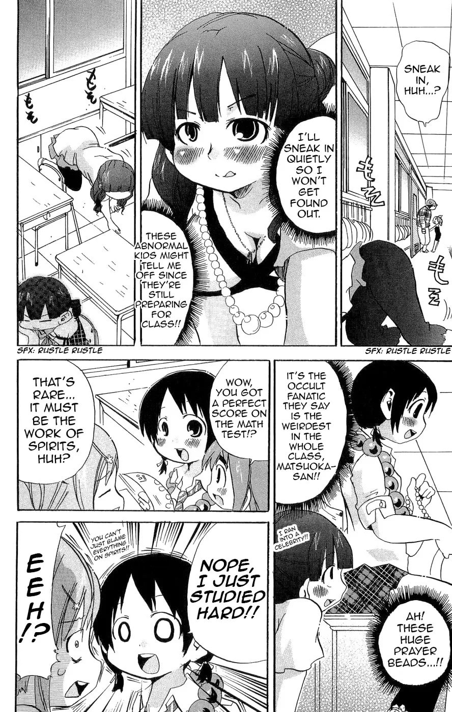 Read Mitsudomoe chapter 98.2 image 8 on Lezhin