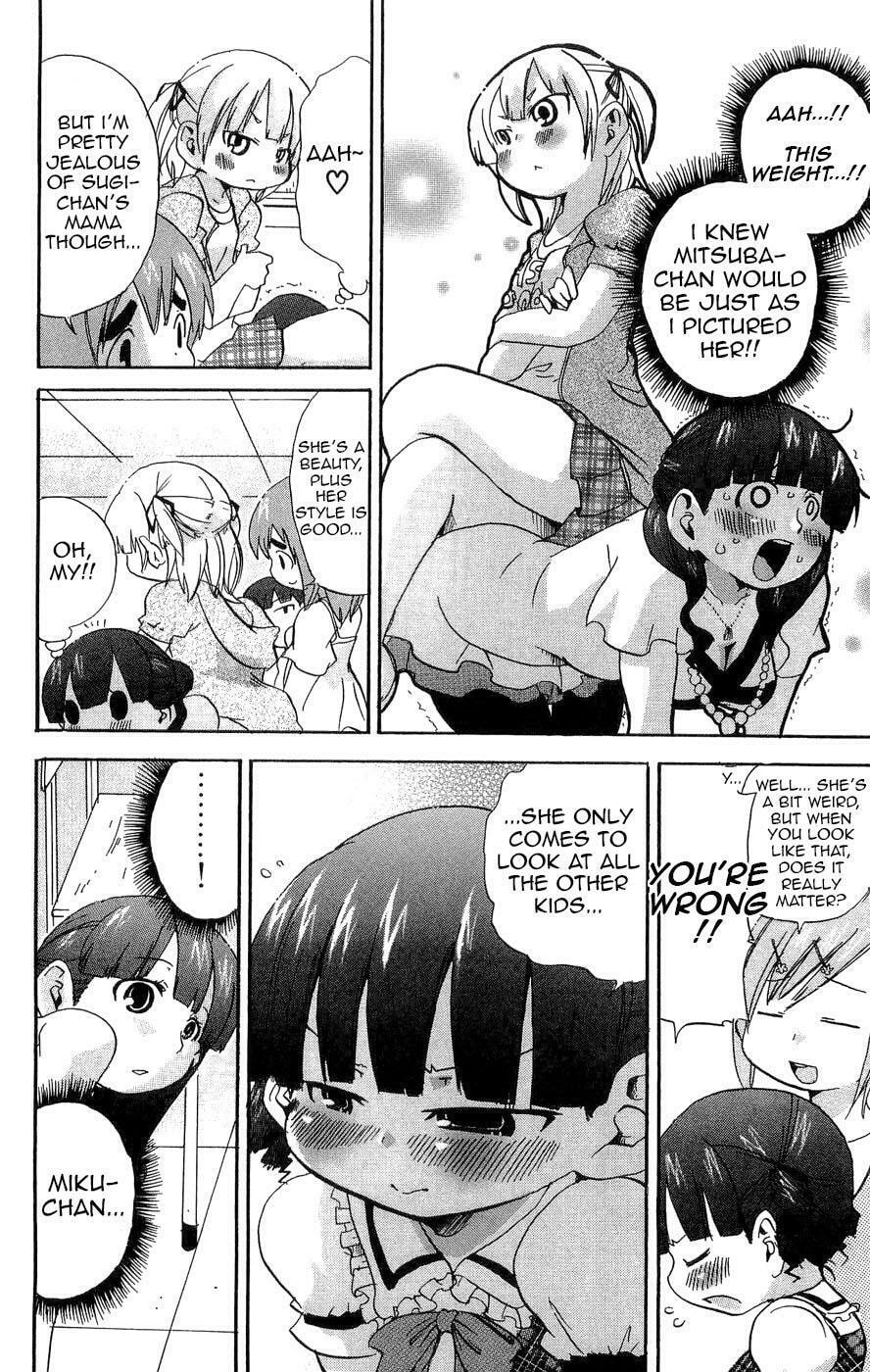 Read Mitsudomoe chapter 98.5 image 10 on Lezhin