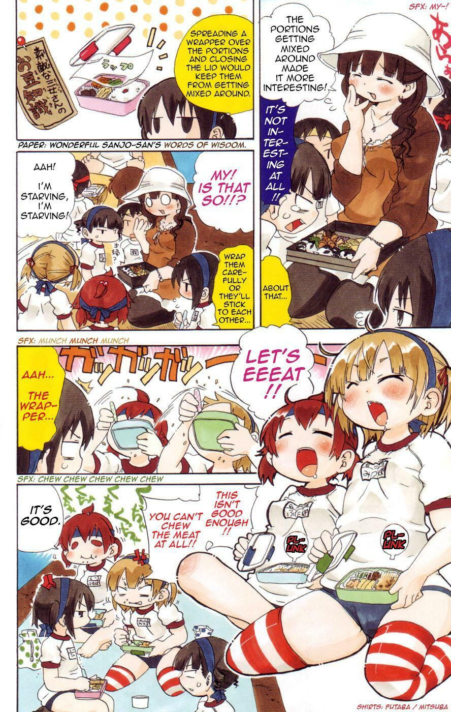 Read Mitsudomoe chapter 98.5 image 4 on Lezhin