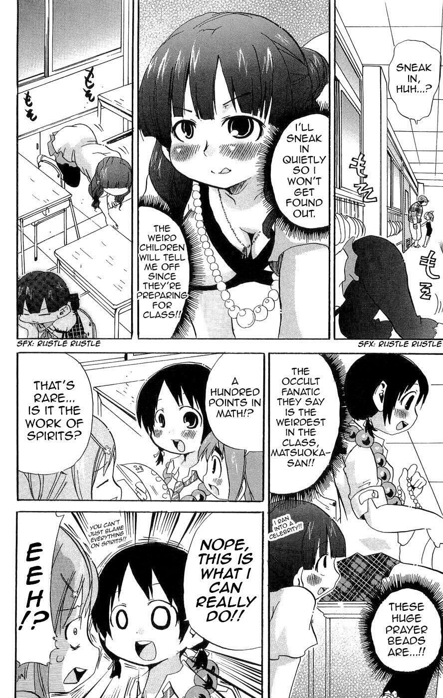 Read Mitsudomoe chapter 98.5 image 8 on Lezhin