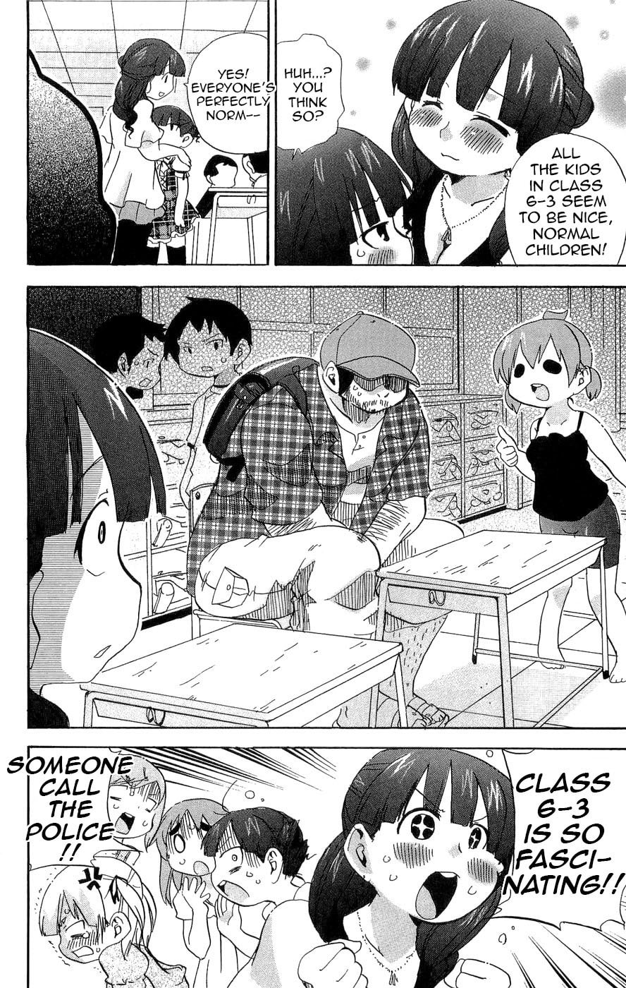 Read Mitsudomoe chapter 98 image 12 on Lezhin