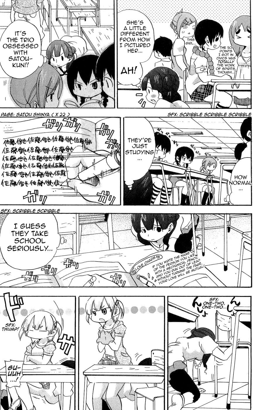 Read Mitsudomoe chapter 98 image 9 on Lezhin