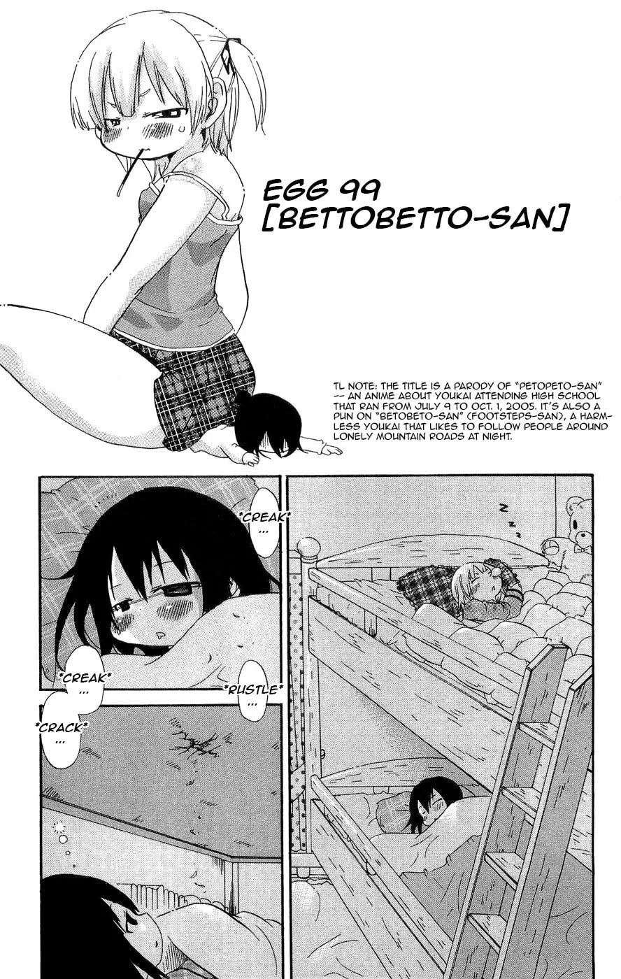 Read Mitsudomoe chapter 99.2 image 0 on Lezhin