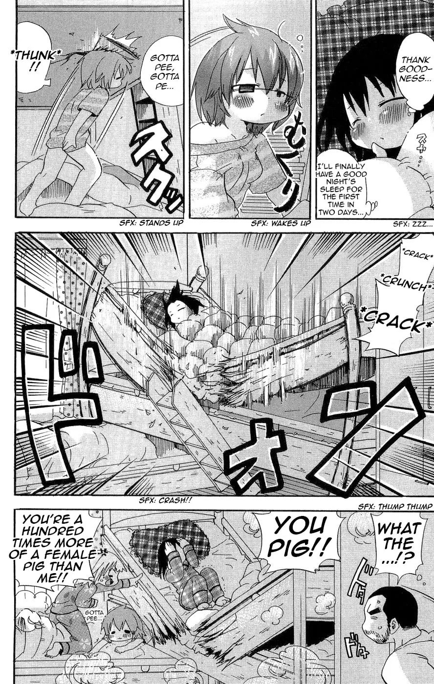 Read Mitsudomoe chapter 99.2 image 7 on Lezhin