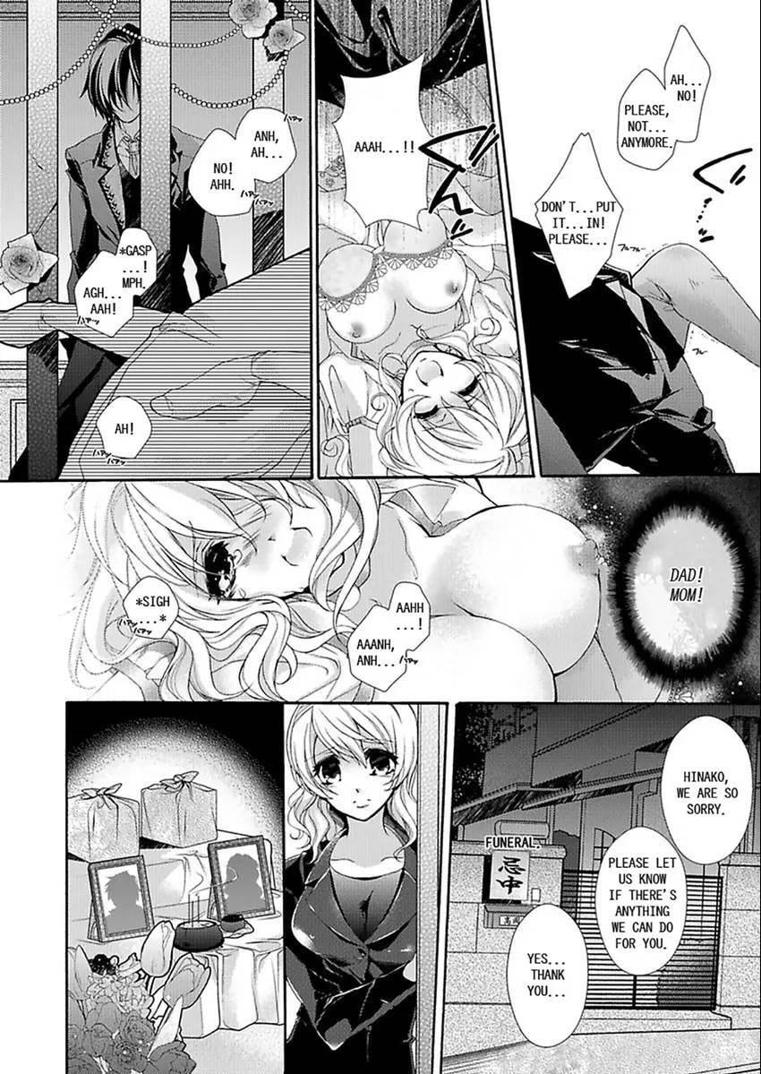 Mitsugoku Marriage Chapter 0 page 3 - 