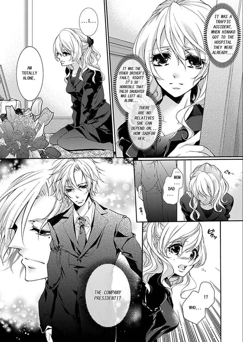 Mitsugoku Marriage Chapter 0 page 4 - 