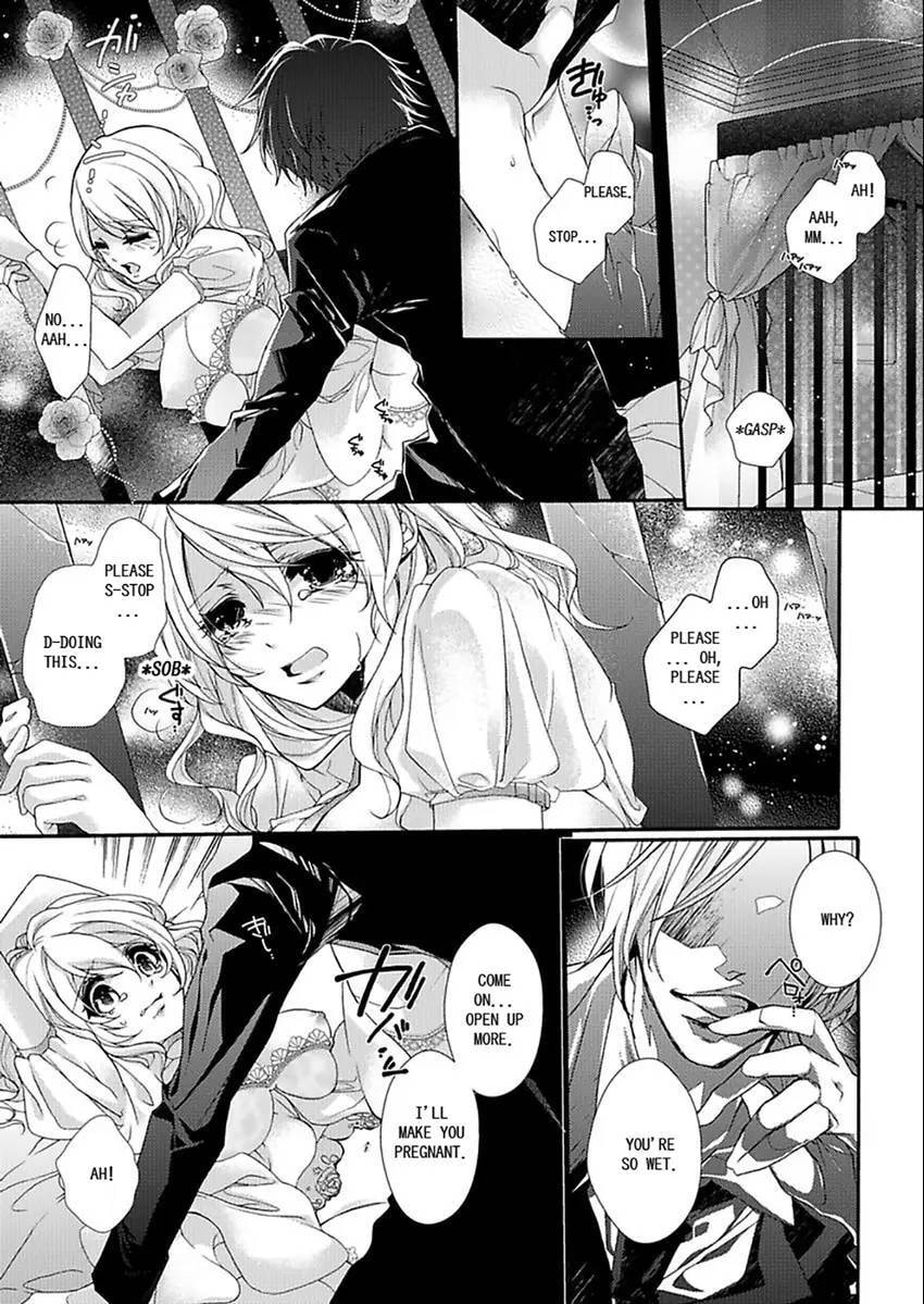 Mitsugoku Marriage Chapter 1 page 2 - 