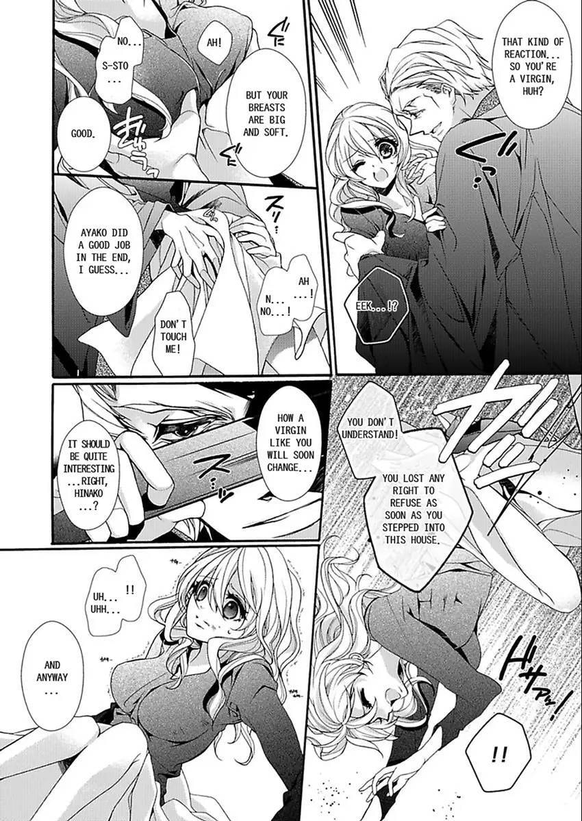 Mitsugoku Marriage Chapter 1 page 13 - 