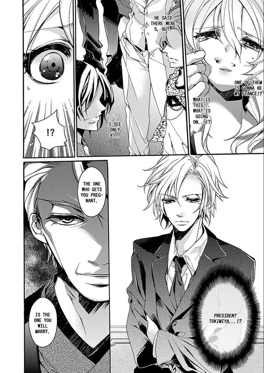 Mitsugoku Marriage Chapter 1 page 17 - 