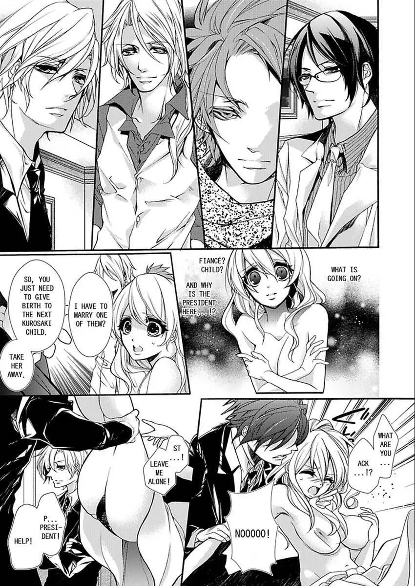 Mitsugoku Marriage Chapter 1 page 18 - 