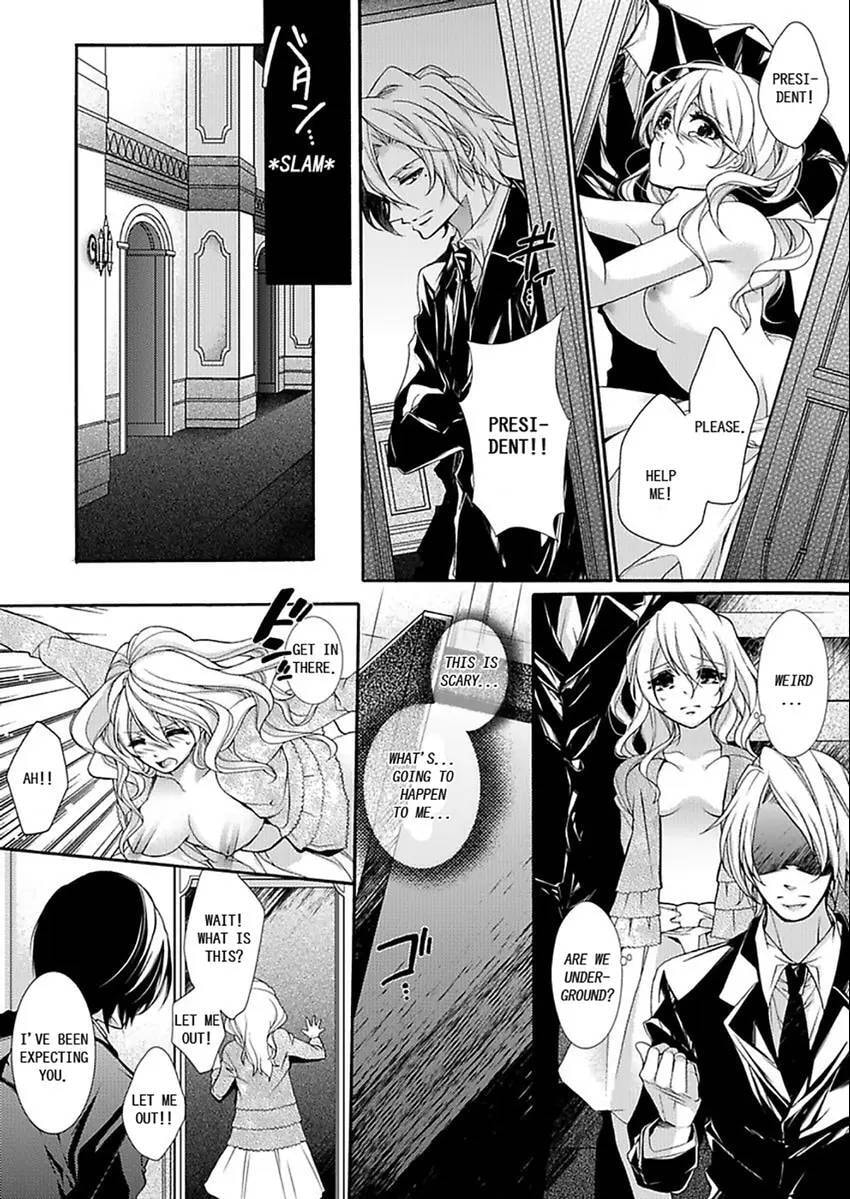 Mitsugoku Marriage Chapter 1 page 19 - 