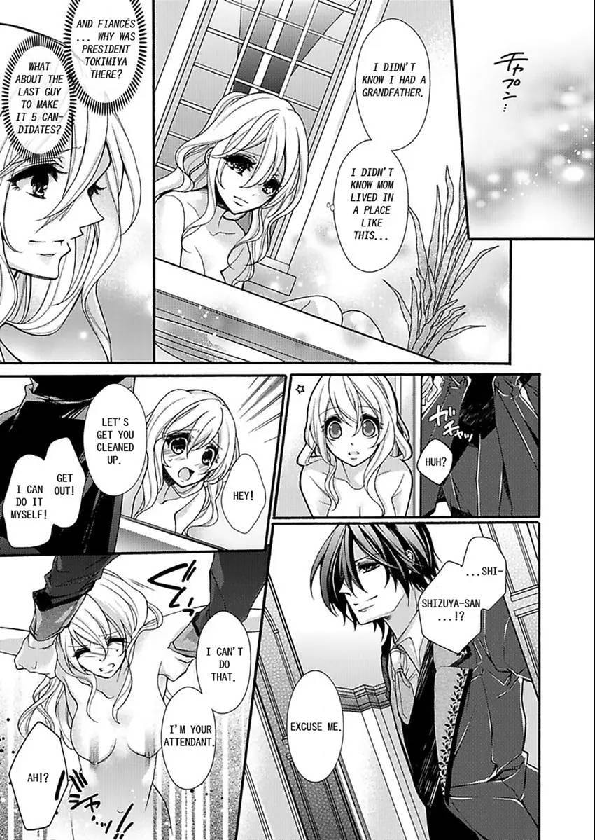 Mitsugoku Marriage Chapter 1 page 22 - 