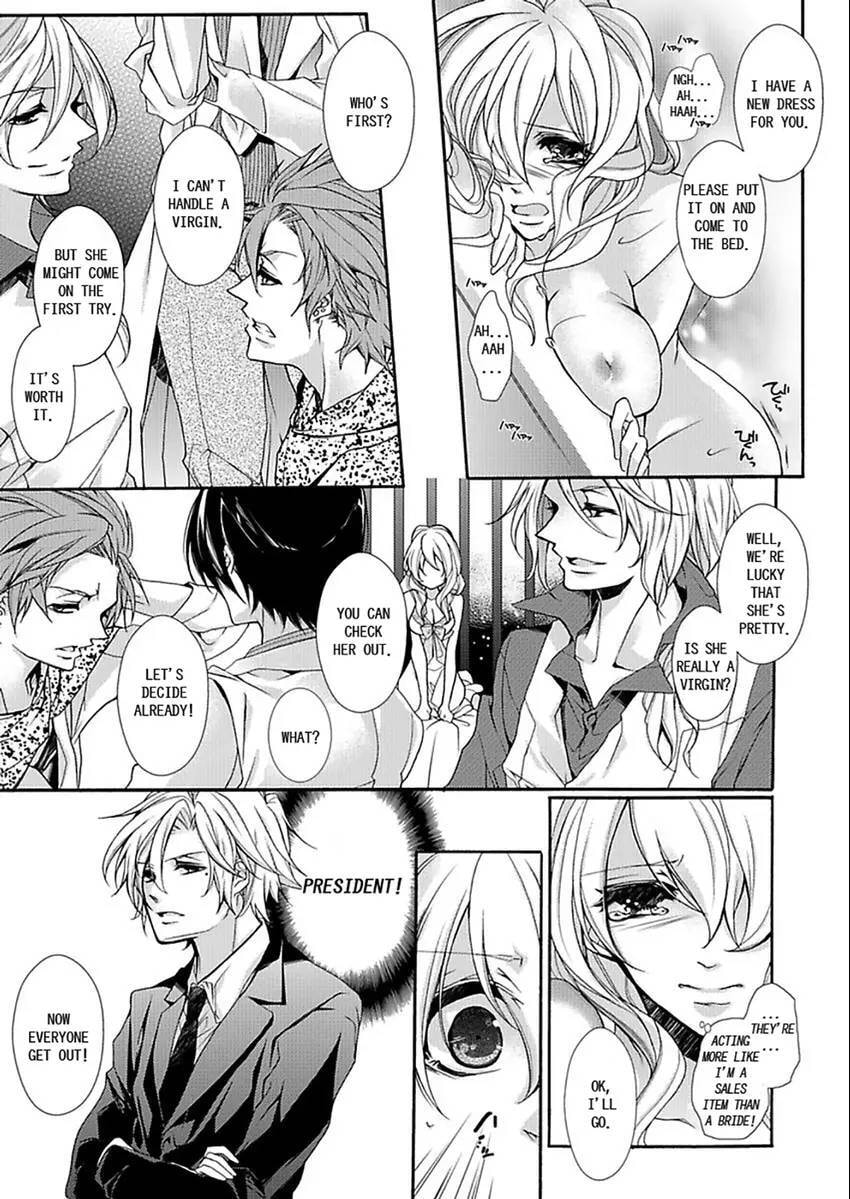 Mitsugoku Marriage Chapter 1 page 24 - 