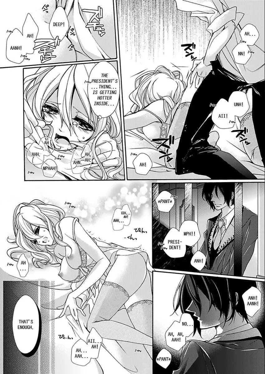 Mitsugoku Marriage Chapter 1 page 31 - 