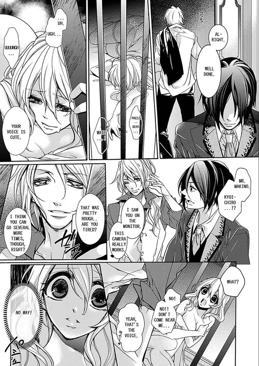 Mitsugoku Marriage Chapter 1 page 32 - 