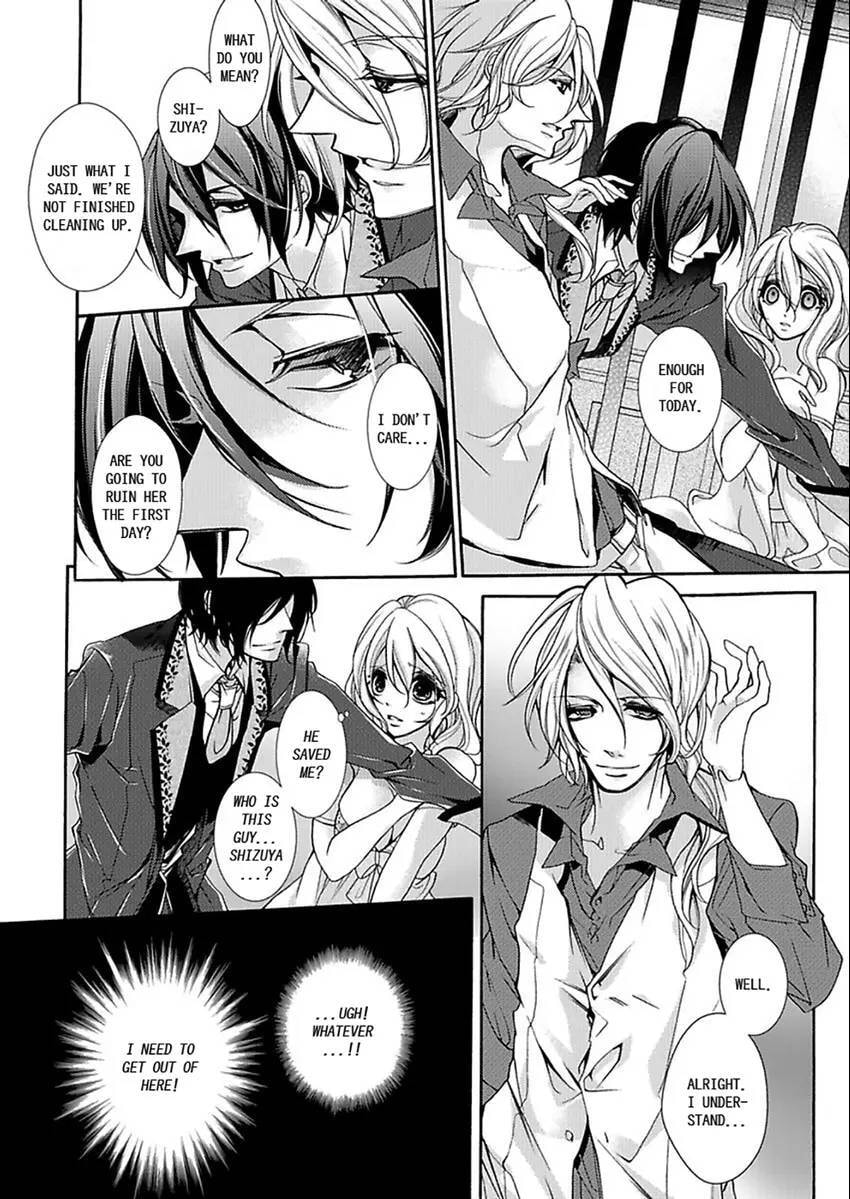 Mitsugoku Marriage Chapter 1 page 33 - 
